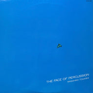 富樫雅彦 MASAHIKO TOGASHI / The Face Of Percussion (K28P-6050, LP)