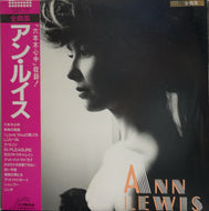 アン ルイス (ANN LEWIS) / 全曲集 (SJX-25006, LP) 帯付
