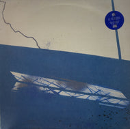 DJ KRUSH / Meiso (Mo Wax – MW042) 12inch