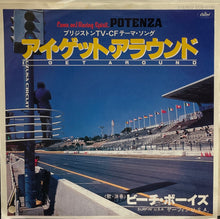 画像をギャラリービューアに読み込む, BEACH BOYS / I Get Around / Surfin' U.S.A. 7inch
