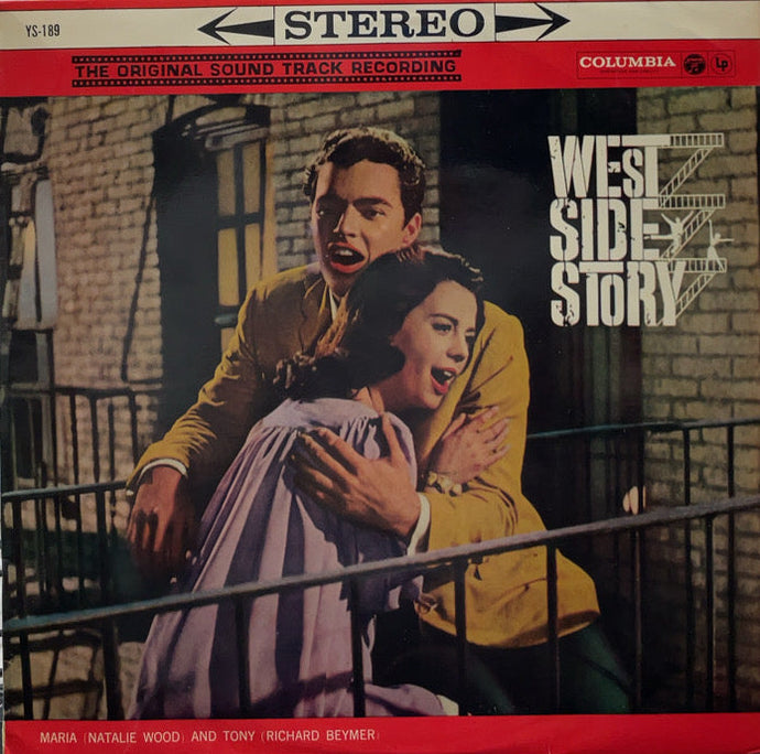 O.S.T.(Leonard Bernstein) / West Side Story (ウエスト・サイド物語 