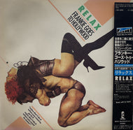 FRANKIE GOES TO HOLLYWOOD / Relax 12inch