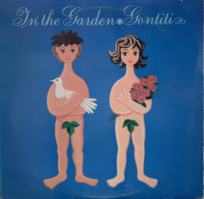 GONTITI （ゴンチチ） / In The Garden – TICRO MARKET