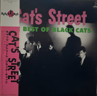 BLACK CATS / Cat's Street The Best Of Black Cats 帯付