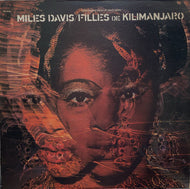 MILES DAVIS / Filles De Kilimanjaro (PC 9750, LP)