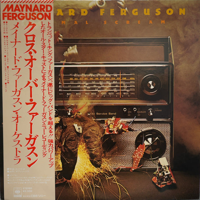 MAYNARD FERGUSON / Primal Scream (CSB/Sony, 25AP-8, LP) – TICRO MARKET