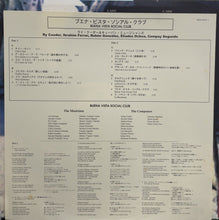 画像をギャラリービューアに読み込む, BUENA VISTA SOCIAL CLUB / Buena Vista Social Club (WQJP-2010-11)
