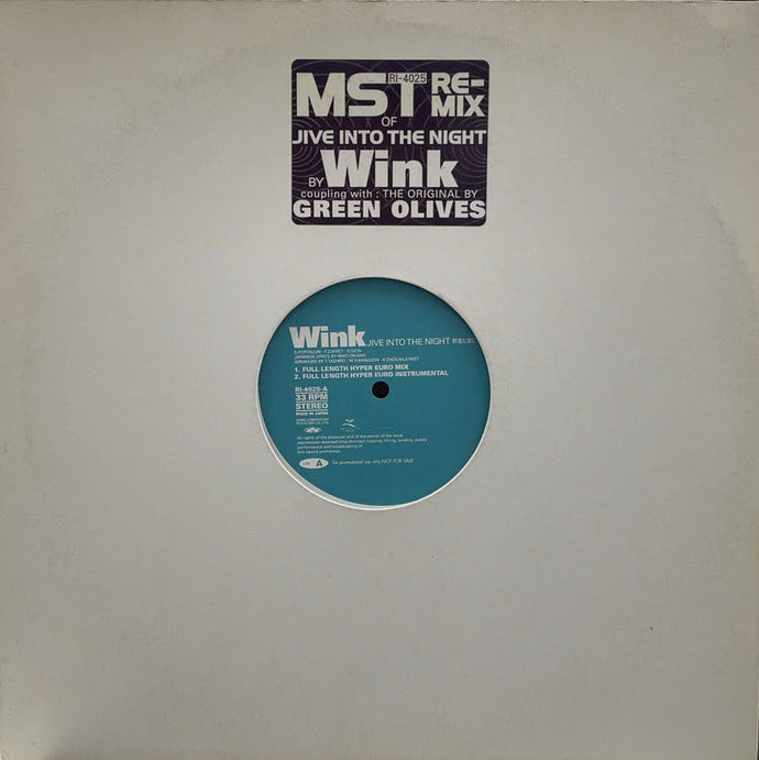 GREEN OLIVES JIVE 8センチ8cmシングルCD 洋楽　WINK WINK / JIVE INTO THE NIGHT（野蛮な夜に） MST RE-REX Promo 12inch