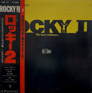 O.S.T. (BILL CONTI) / Rocky II 帯付 LP