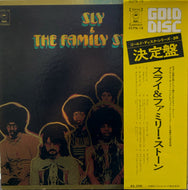 SLY & THE FAMILY STONE / Sly & The Family Stone (Gold Disc, ECPN-16, LP) 帯付