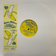 GWEN STEFANI / Hollaback Girl (Remixes)