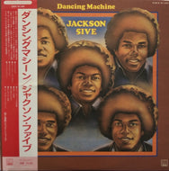 JACKSON 5 / DANCING MACHINE