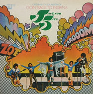 JACKSON 5 / GOIN BACK TO INDIANA