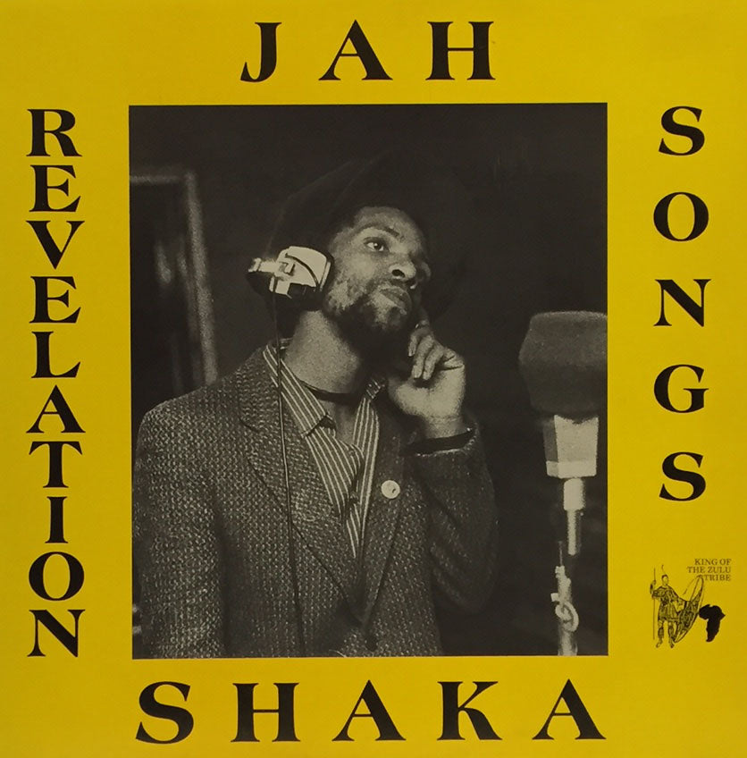 激レア盤 Jah Shaka MASH UP CREATION JAH SHAKA / REVELATION SONGS – TICRO MARKET