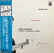 JOAO GILBERTO / O AMOR, O SORRISO E A FLOR