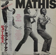 JOHNNY MATHIS / THE HEART OF A WOMAN