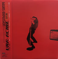 JON SPENCER BLUES EXPLOSION / URA-ACME