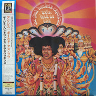 JIMI HENDRIX EXPERIENCE / AXIS: BOLD AS LOVE