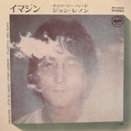 JOHN LENNON / IMAGINE
