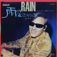 JOSE FELICIANO / RAIN / SHE'S A WOMAN
