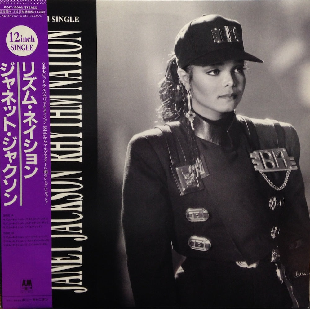 JANET JACKSON / RHYTHM NATION