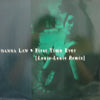 JOANNA LAW / FIRST TIME EVER