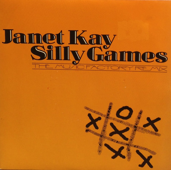 ラバーズロックJanet Kay Silly Games JANET KAY / SILLY GAMES – TICRO MARKET