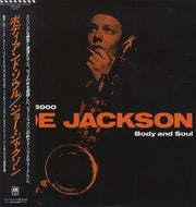 JOE JACKSON / BODY AND SOUL 帯付