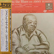 JIMMY RUSHING / LISTEN TO THE BLUES