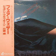 JOANNE BRACKEEN & RYO KAWASAKI / TRINKETS AND THINGS