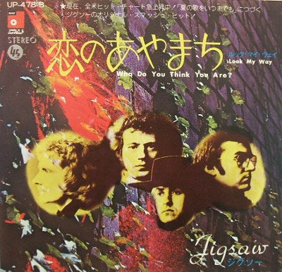 JIGSAW / WHO DO YOU THINK YOU ARE?