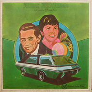 JACK BROKENSHA QUARTET / LENORE PAXTON TRIO / HOLIDAY INNOVATIONS