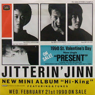JITTERIN' JINN / PRESENT
