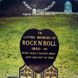 JOHN ENTWISTLE / RIGOR MORTIS SETS IN