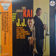 J & K　(J.J. JOHNSON & KAI WINDING) / BRAND NEW SWINGING TOGETHER AGAIN