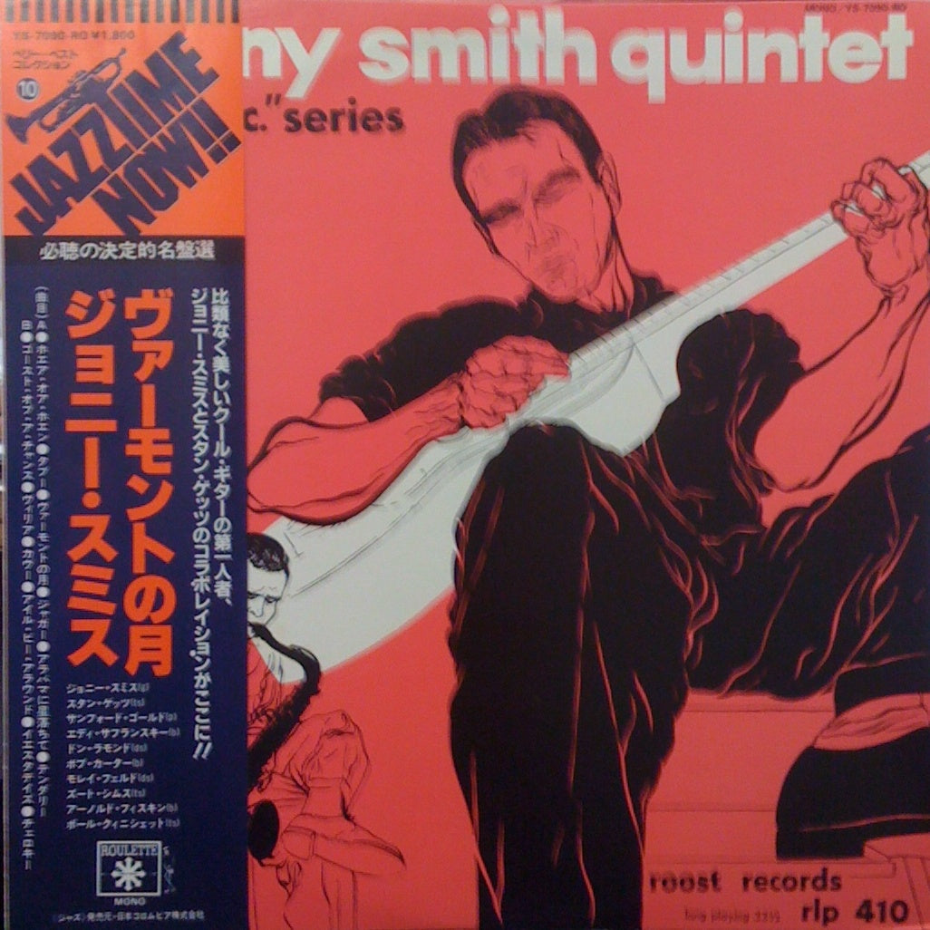 JOHNNY SMITH QUINTET / MOONLIGHT IN VERMONT – TICRO MARKET