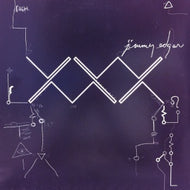 JIMMY EDGAR / XXX