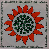 JAZIAC SUNFLOWERS / JAZIAC SUNFLOWERS EP