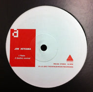 JIN HIYAMA / PALM