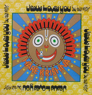 JESUS LOVES YOU / BOW DOWN MISTER