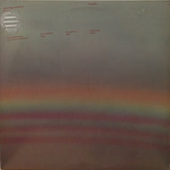 JOHN ABERCROMBIE QUARTET / ARCADE
