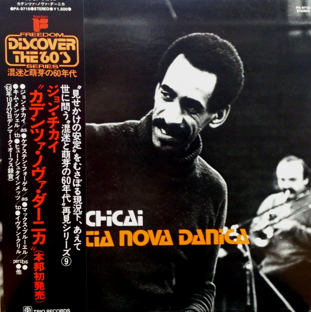 John Tchicai Cadentia Nova Dança JOHN TCHICAI / CADENTIA NOVA DANICA – TICRO MARKET