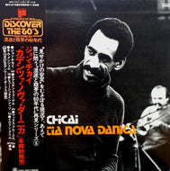 JOHN TCHICAI / CADENTIA NOVA DANICA