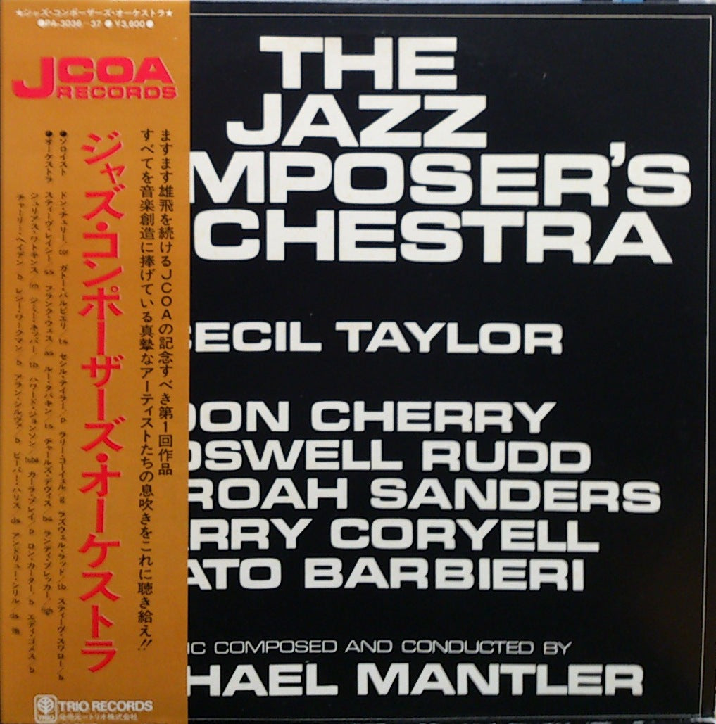 JAZZ COMPOSER'S ORCHESTRA / THE JAZZ COMPOSER'S ORCHESTRA – TICRO 