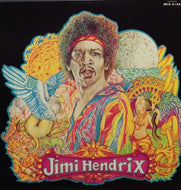 JIMI HENDRIX / IN THE BEGINNING
