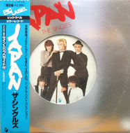 JAPAN / THE SINGLES