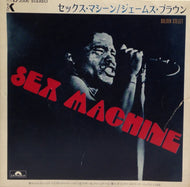 JAMES BROWN / SEX MACHINE