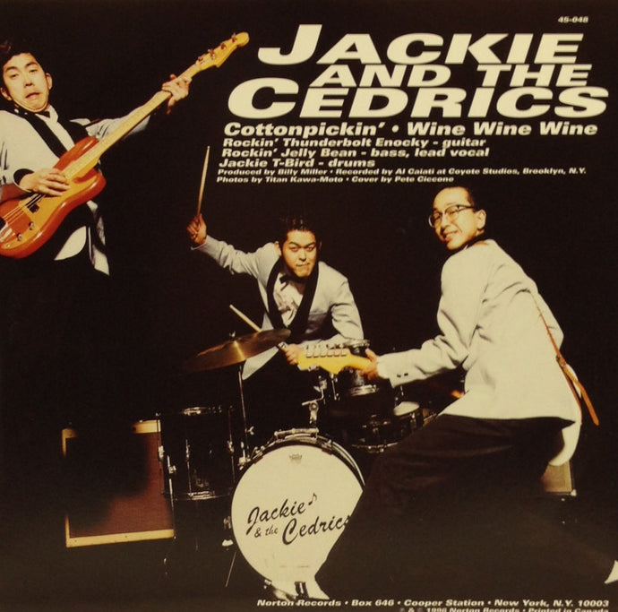 JACKIE AND THE CEDRICS アナログ - 邦楽