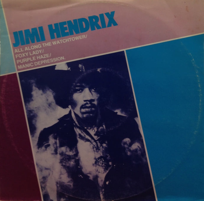 JIMI HENDRIX / ALL ALONG THE WATCHTOWER