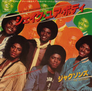 JACKSONS / SHAKE YOUR BODY